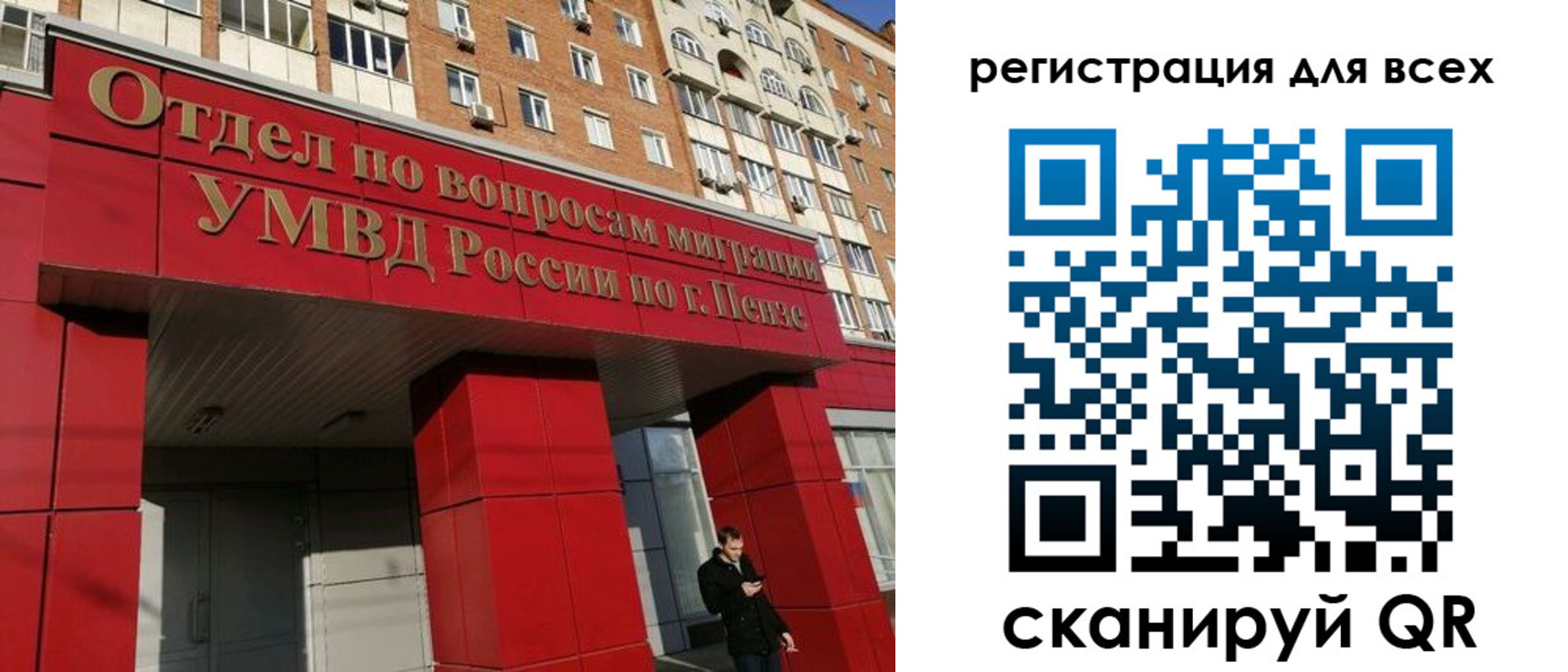 найти адрес прописки в Лузе